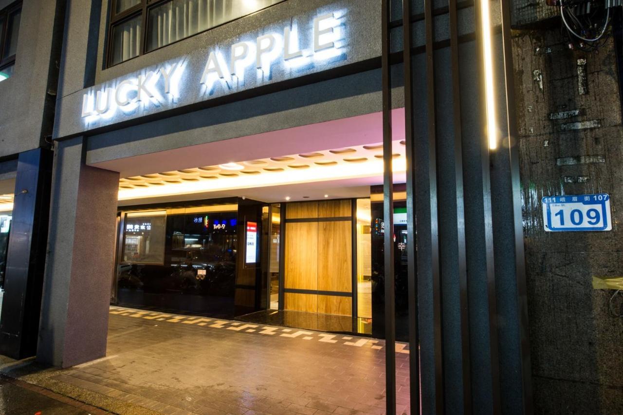 Lucky Apple Hotel Ταϊπέι Εξωτερικό φωτογραφία